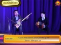 адьян убушаев димон шараев эркнтя 