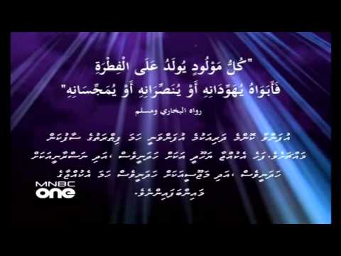 visnumaai fikuru prog 02 episode 01 - ali rameez