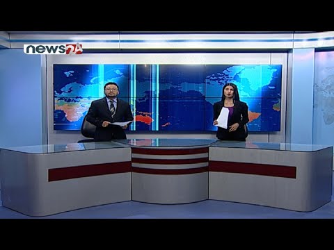 PRIME TIME NEWS 8 PM 2078_07_04 - NEWS24 TV