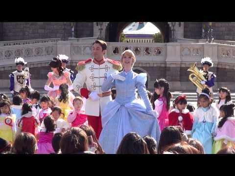comment se rendre a disney tokyo