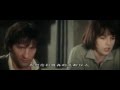 Barocco 1975 Isabelle Adjani Gérard Depardieu