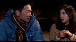 『8年越しの花嫁 奇跡の実話』特報映像