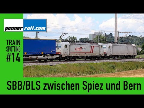 Trainspotting #14: SBB/BLS Eisenbahnverkehr zwischen Spiez und Bern