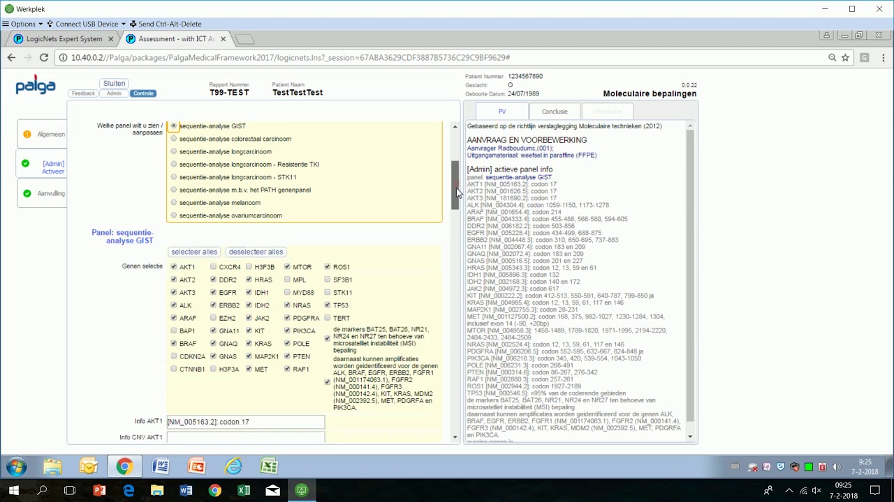 Instructional Video: Filling out PCP Mode