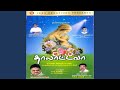 Indru Namakkaga