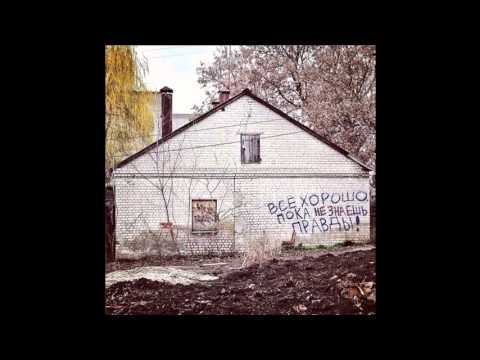 Boulevard Depo X Summer Of Haze – Sixteen [BassBoosted by Mir98]