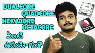 processor cores telugulo (dual vs quad vs hexa vs octa cores)