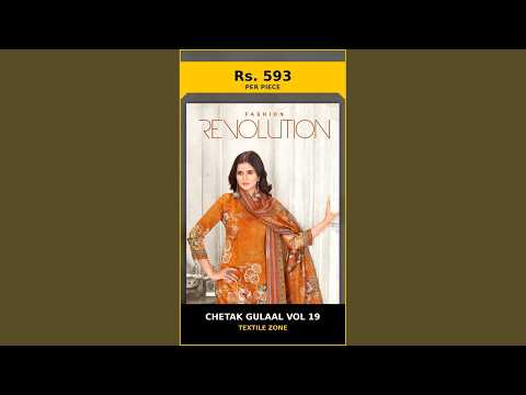 Chetak Gulaal Vol 19 – product video thumbnail