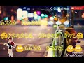 Ab Ke Sawan Me Best Whatsapp Status 2018