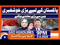 Geo News at 9 PM Headlines | 5th June 2024