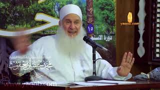 صورة 18 - اتباع سنة النبي صلى الله عليه وسلم | جذور | دورة الاستعداد لرمضان ١٤٤٢ هـ