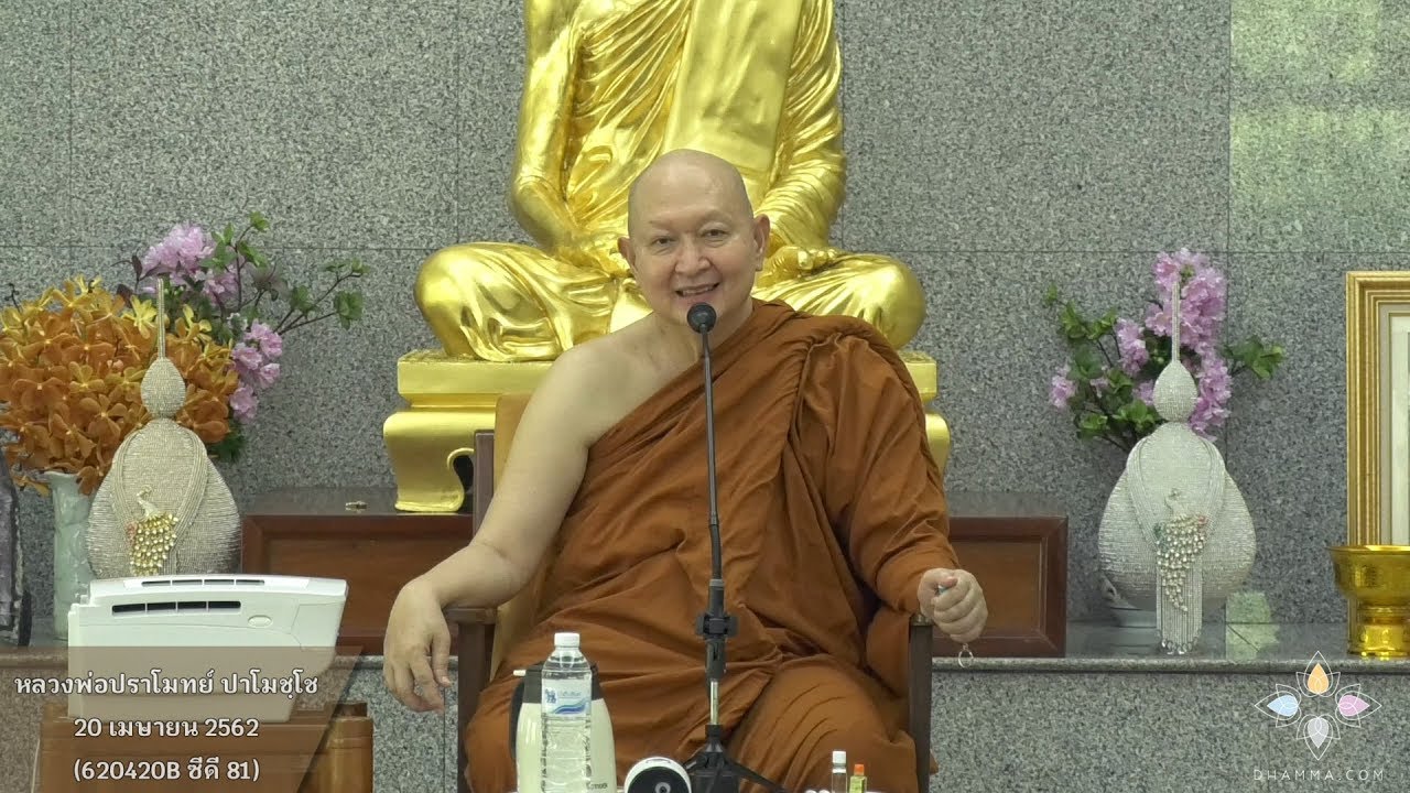 รูปภาพ ดาวโหลด Google Youtube SEO