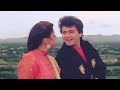 Kangna Pehna Ke Le Jaunga- Police Aur Mujrim 1992-Full HD Video Song-Avinash Madhavan-Nagma
