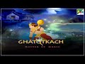 Ghatotkach Animated Movie With English Subtitles HD 1080p Animated Movies For Kids In Hindi