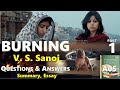 BURNING - short film - VS Sanoj - Questions & Answers - Part 1 - Story, ESSAYS - MURUKAN BABU