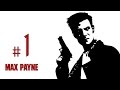 Max Payne Jugando En Espa ol Parte 1 Jp