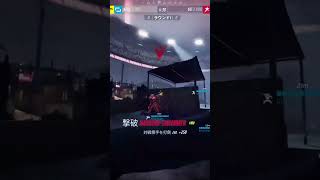 【THE FINALS】突貫キルｗｗ | #tokohalu (#Twitch)