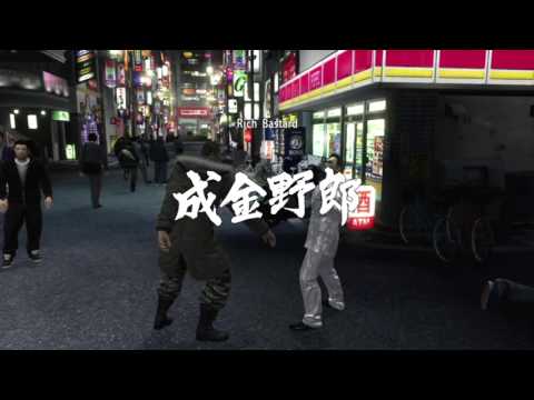 Yakuza 5 playthrough pt150 - Mysterious Bald Contender/MAXING the Weapon Vendor