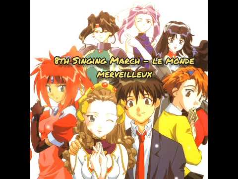 13 Gatsu no Kakumei French Version - Cover