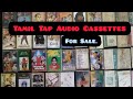 Sold Out 52 Tamil Tap Audio Cassettes For Sale