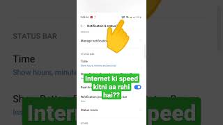 How to enable real time network speed in Realme, Oppo, Vivo, Samsung, Nokia, Redmi | internet speed