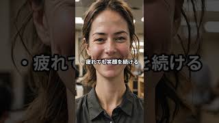 HSS型HSPは7月の湿気で「いつも以上に食いしばりが強くなっている」