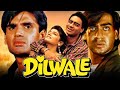 Dilwale अजय देवगन रवीना टंडन सुपरहिट रोमां