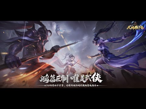 Video cover
