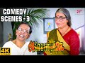 Avvai Shanmugi Comedy Scenes Part 3 Kamal Haasan Meena Gemini Ganesan Crazy Mohan Comedy