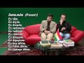 Kurdish Lesson 54