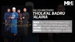 Download lagu Salleh Brothers - Thola’al Badru ‘Alaina ( Music Audio) mp3 Download lagu Salleh Brothers - Thola’al Badru ‘Alaina ( Music Audio) mp3