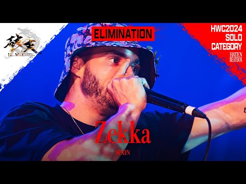 Zekka 🇪🇸 | HATEN WORLD CHAMPIONSHIP 2024 | Solo Elimination | HWC2024