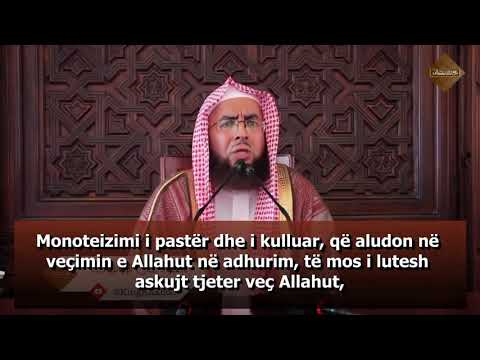 Të vdesësh me monoteizëm, është fitorja më e madhe! Shejh Abdul Aziz es Sed'han