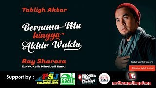 Download lagu Ray Shareza (Ex- vokalis Nineball Band) mp3 Download lagu Ray Shareza (Ex- vokalis Nineball Band) mp3