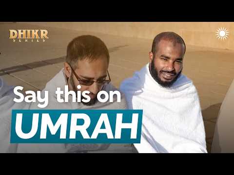 Sh Ammar Alshukry — Sh. Ammar AlShukry