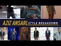 Aziz Ansari Master Of None Style Outfit Breakdown