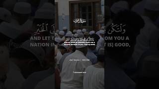 Download lagu ماتيسر من سورة آل-عمران | أرح سمعك تلاوه تأخذك الى عالم آخر 🎧 💔 | القارئ أنس حجي #قران_كريم mp3