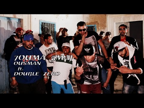 Ousman - حومة خمج [Official Video] ft. Double Zero