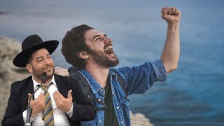 צעקה אחת "אבא"  - היא מפרידה בינך לבין כל מה שחלמת!!! אין דברים כאלה!- הרב אפרים שרבני (הרב אפרים שרבני) - התמונה מוצגת ישירות מתוך אתר האינטרנט יוטיוב. זכויות היוצרים בתמונה שייכות ליוצרה. קישור קרדיט למקור התוכן נמצא בתוך דף הסרטון