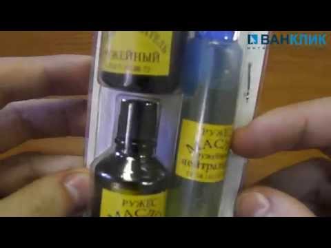 Набір засобів догляду за «Флобером» (012040)