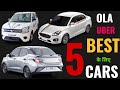 Best Car For Taxi Business In India Taxi Ke Liye Best Car