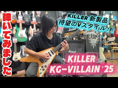 YouTube動画