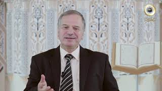 أحسن الحديث. حسن التقسيم image