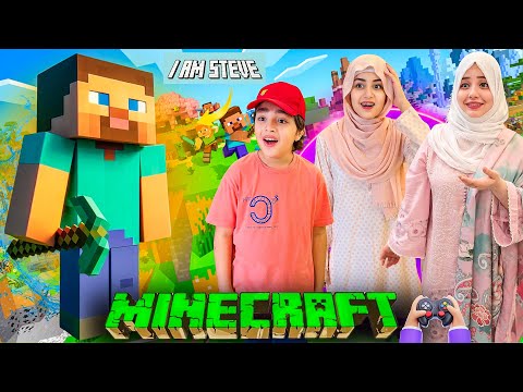 Rida Naqqash and Rida Naqqash Extra