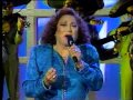 amarga navidad  Amalia mendoza