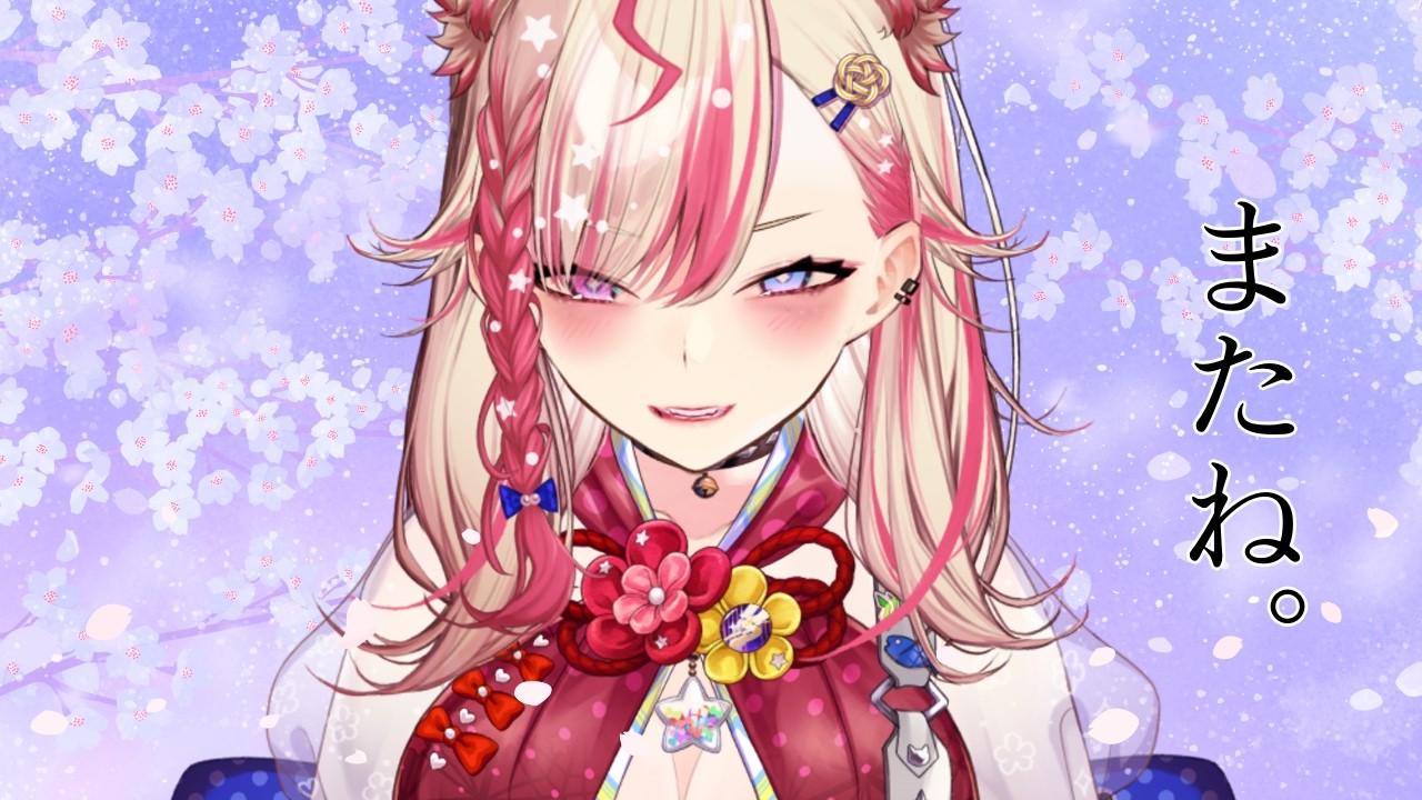 【 晩酌配信 】まぁ活動休止なので戻ってくるんですけどね？？？🍻【服巻有香／Vtuber】