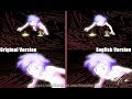 American Censorship Compilation