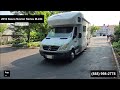 Check out this Video for a 2010 Itasca Navion 24K(Stock #501074)  for sale by Pop RVs. This unit is located in Sarasota, FL