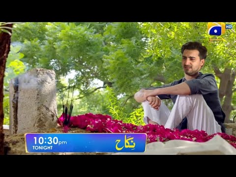 Nikah Episode 87 Teaser  | Best Scene 4 | Pakistani Drama Nikah Ending Scene Part 4#Nikah