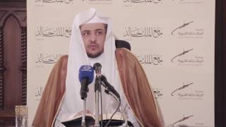 أسوار المعرفة - الصوم من صحيح البخاري(58) قدر كم بين السحور وصلاة الفجر image